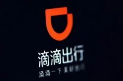 【使用手册】东营企业咨询有限公司_哔哩哔哩-2
